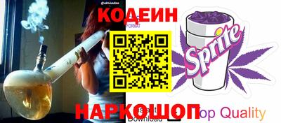кристаллы Кимры