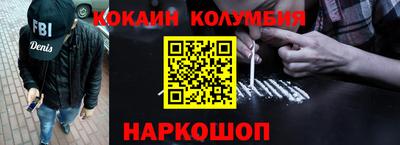 гашик Кинель