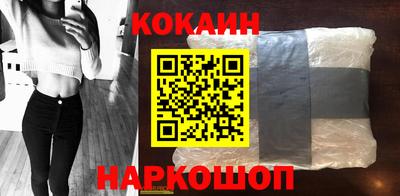 а пвп мука Кингисепп