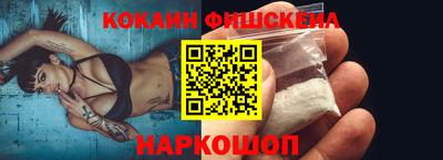 кристаллы Кимры