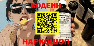 кристаллы Кимры