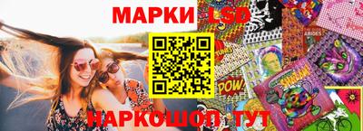 кристаллы Кимры