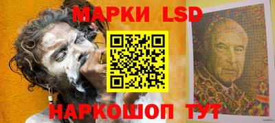 а пвп мука Кингисепп