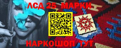кристаллы Кимры