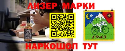 а пвп мука Кингисепп