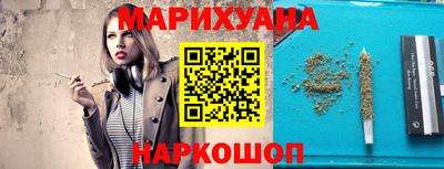 гашик Кинель