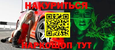 а пвп мука Кингисепп
