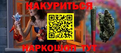 а пвп мука Кингисепп