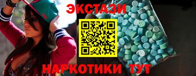 кристаллы Кимры
