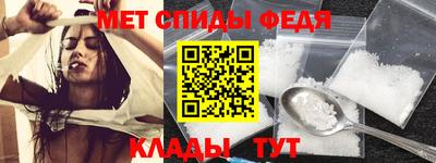гашик Кинель