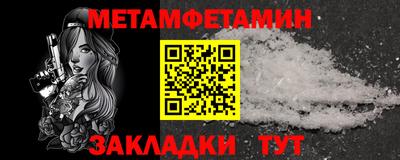 а пвп мука Кингисепп
