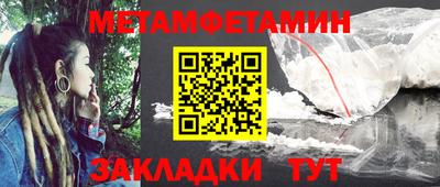 кристаллы Кимры