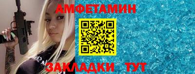 кристаллы Кимры