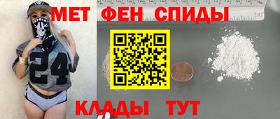 гашик Кинель