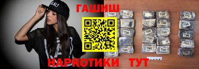 кристаллы Кимры