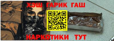 а пвп мука Кингисепп