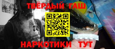 кристаллы Кимры