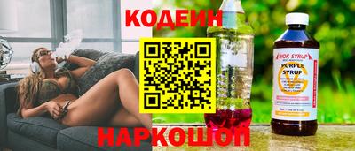 а пвп мука Кингисепп