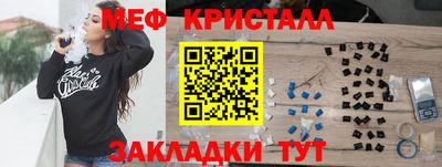 гашик Кинель