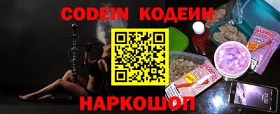 кристаллы Кимры