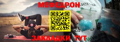 кристаллы Кимры