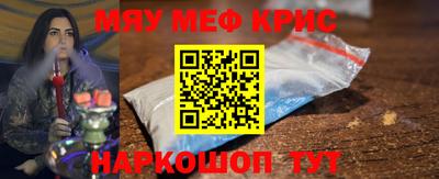 а пвп мука Кингисепп
