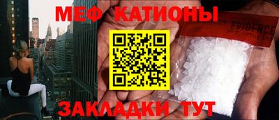 кристаллы Кимры